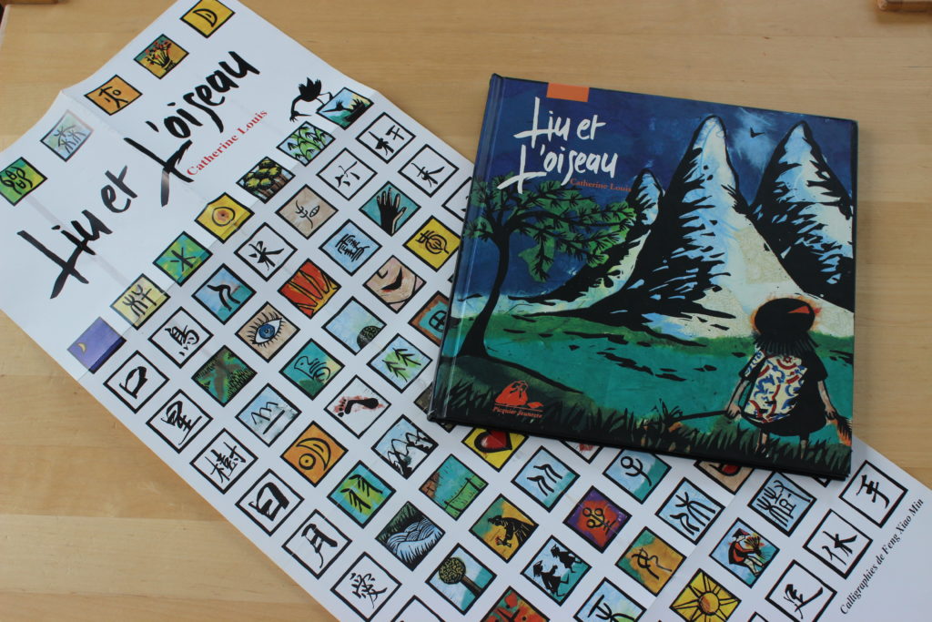 Couverture du livre "Liu et l'oiseau