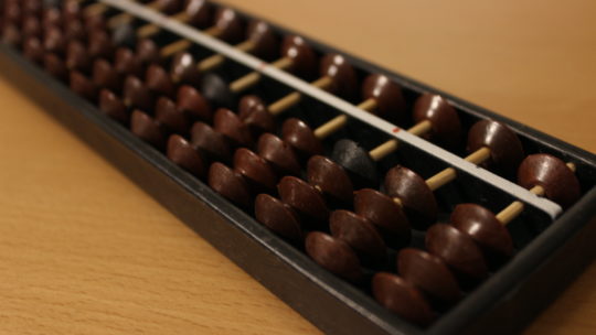 Le Soroban (abacus ou boulier japonais)